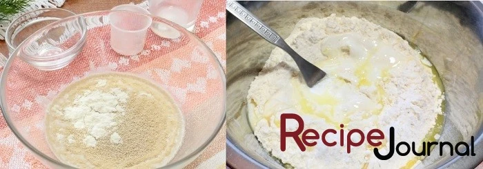 Фото рецепта этап приготовления №1