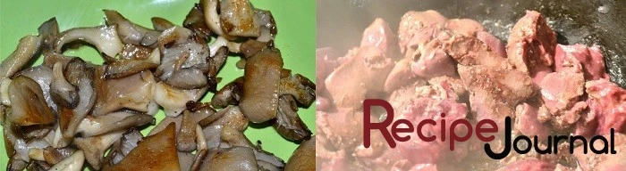 Фото рецепта этап приготовления №3