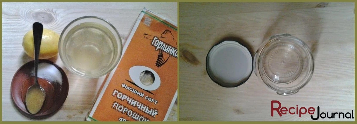 Фото рецепта этап приготовления №1