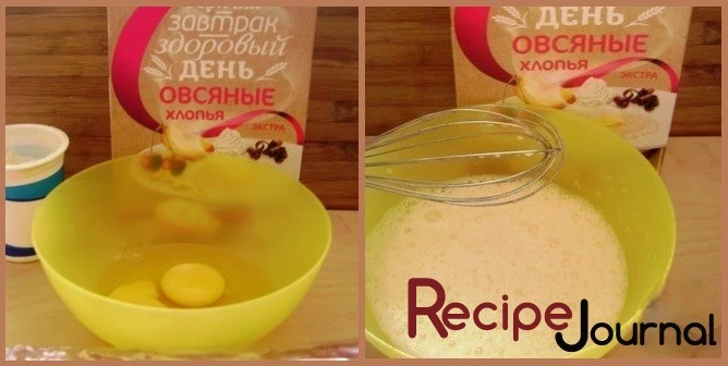 Фото рецепта этап приготовления №1