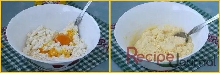 Фото рецепта этап приготовления №3