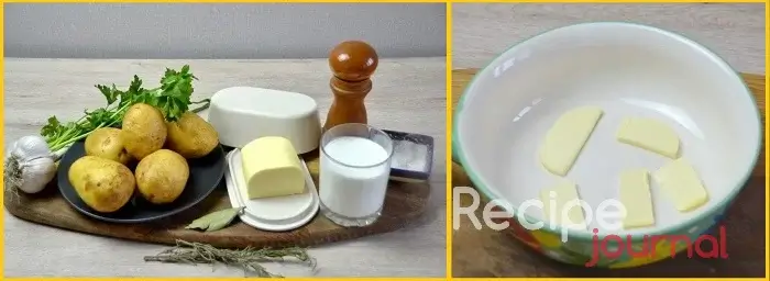 Фото рецепта этап приготовления №1