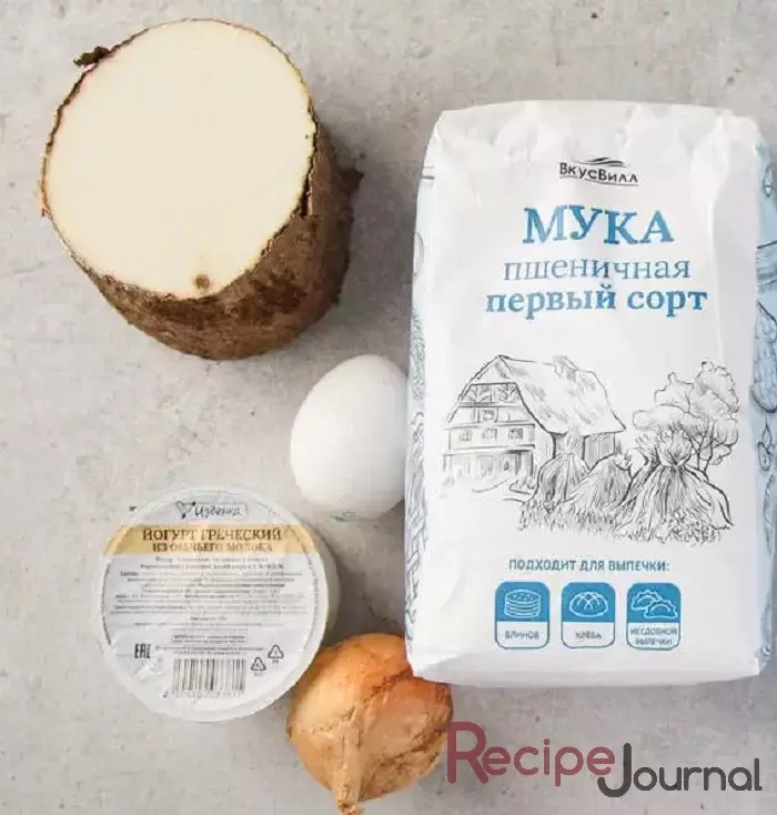 Фото рецепта этап приготовления №1