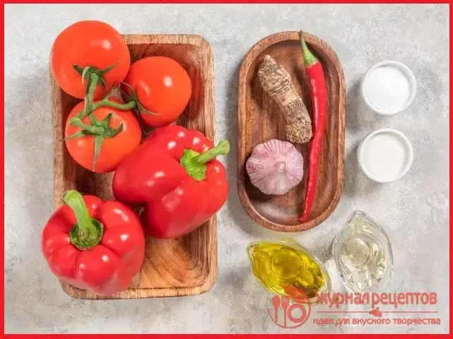 Фото рецепта этап приготовления №1