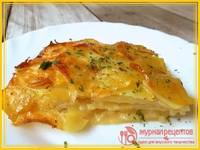 Фото с (Рецепт картофеля по-французски - готовим Буланжер)