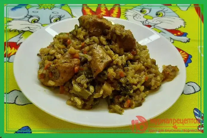 Фото с (Рецепт ризотто с курицей и овощами - вкус Италии у вас Дома)