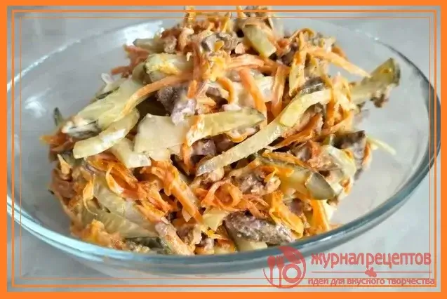 Фото с (Рецепт салата с куриной печенью и морковью - идеальный баланс вкуса и сытности)