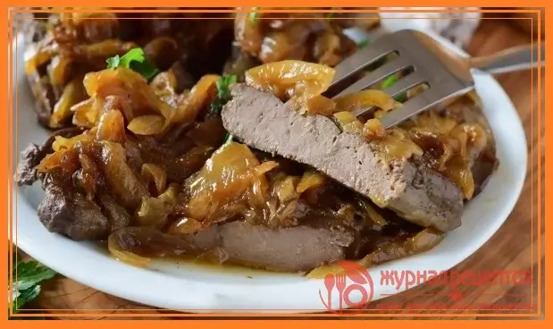 Фото с (Рецепт печени по-венециански: изысканный вкус Италии в вашем доме)