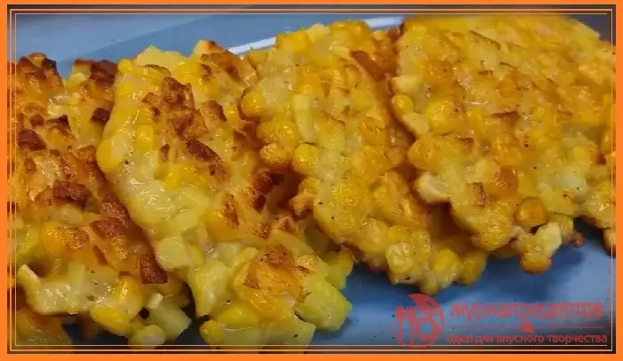 Фото с (Постные драники с консервированной кукурузой)